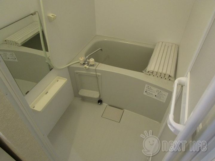 アンバーの風呂