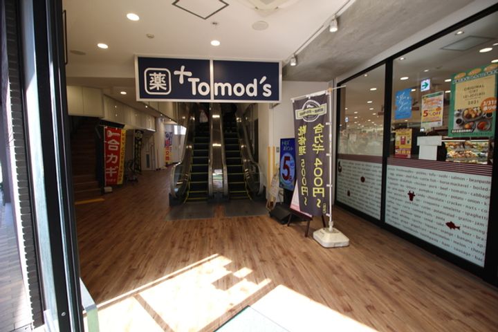 ソリッドリファイン池尻大橋の周辺