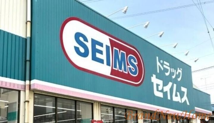 S-RESIDENCE堺altklasの周辺