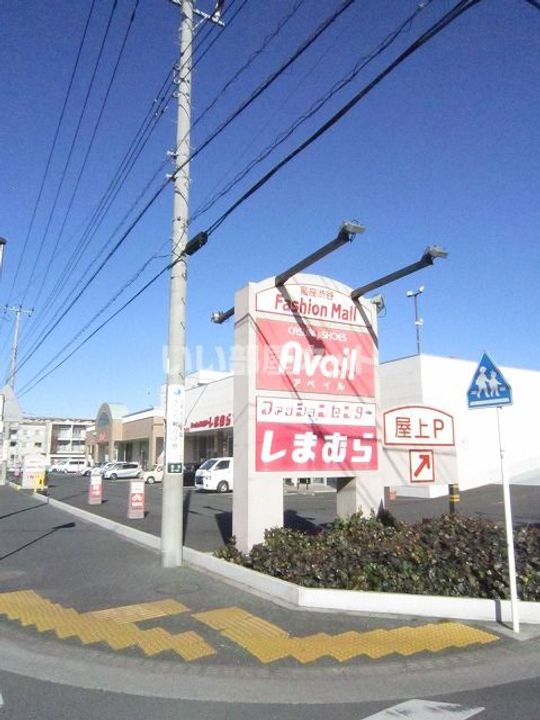 グランドール渋谷の周辺