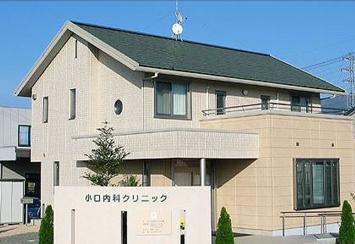 神奈川県茅ヶ崎市下町屋2(アパート)の賃貸物件の周辺