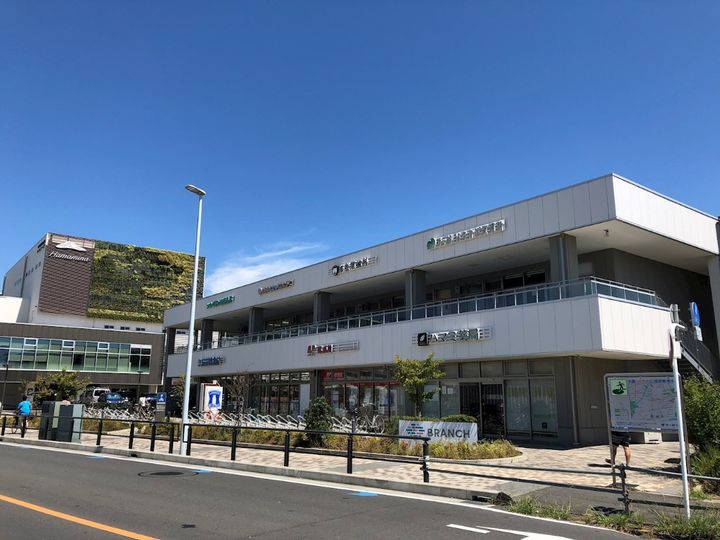 神奈川県茅ヶ崎市下町屋2(アパート)の賃貸物件の周辺