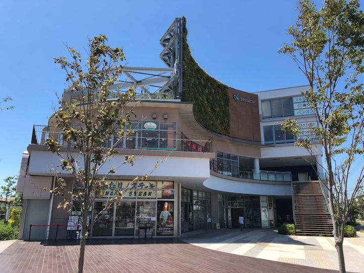 神奈川県茅ヶ崎市下町屋2(アパート)の賃貸物件の周辺