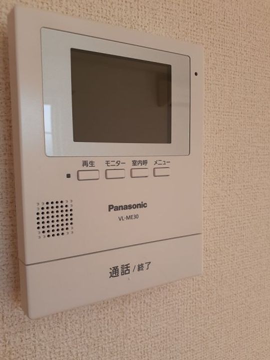 群馬県富岡市一ノ宮(アパート)の賃貸物件の内装