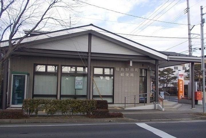 福島県福島市野田町字道端(アパート)の賃貸物件の周辺