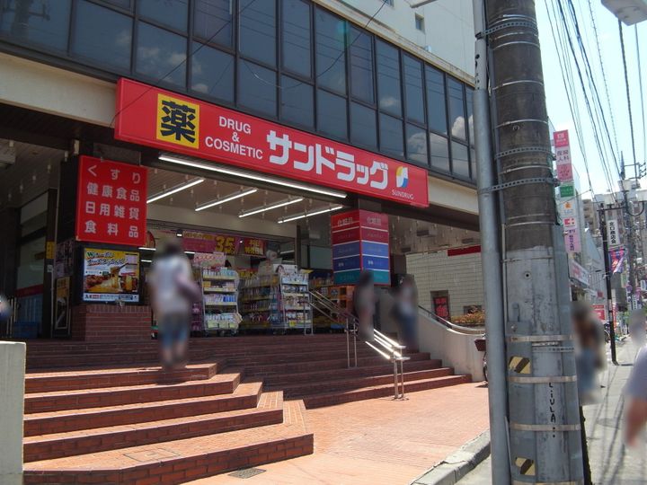 グラン シャテーヌの周辺