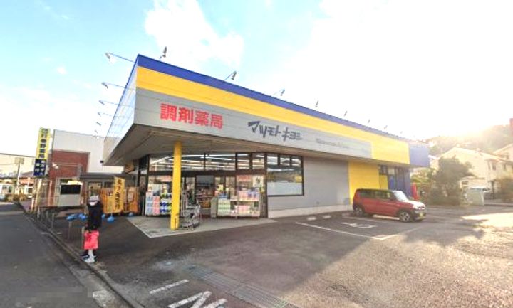 レオパレスカメリアIIの周辺