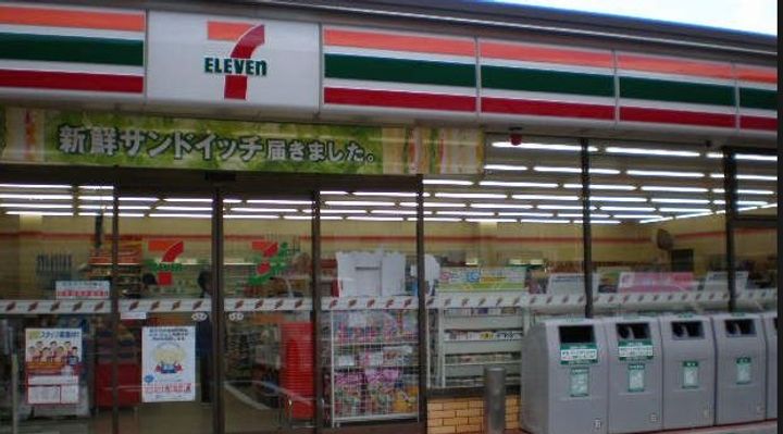 神奈川県川崎市幸区南加瀬3(マンション)の賃貸物件の周辺