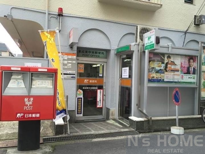ヤサカフォーユの周辺