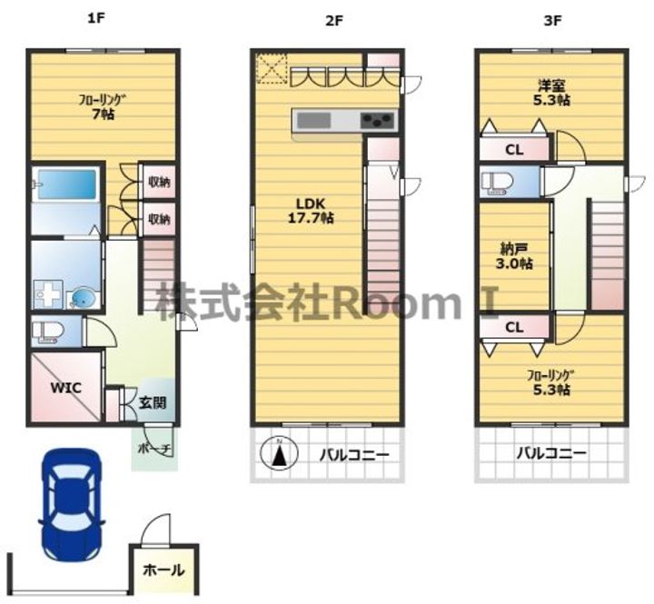 大阪府大阪市西区新町3(一戸建)の賃貸物件の間取り