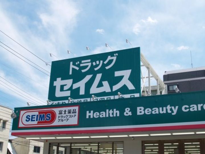 フラワーシティINブラボンの周辺