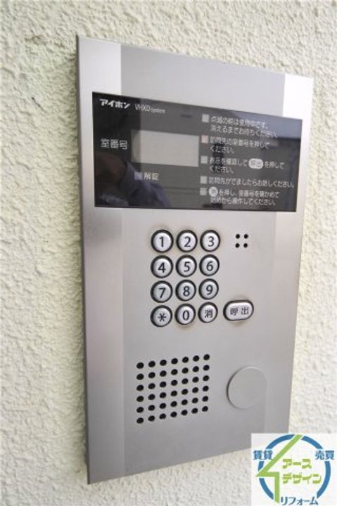 ベルシャンテ西明石IIの内装