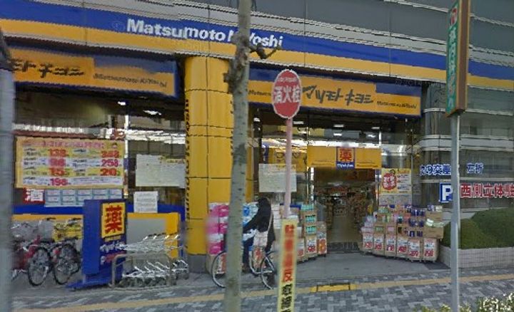 カンピオーネ御器所通の周辺