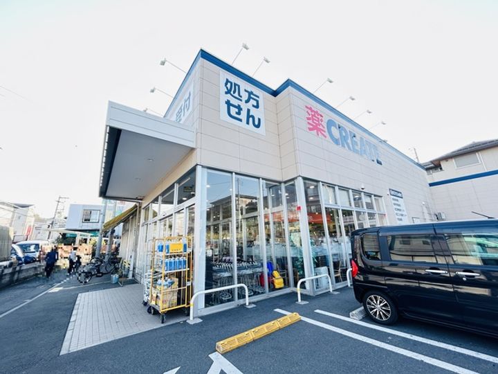 上大岡エステートの周辺