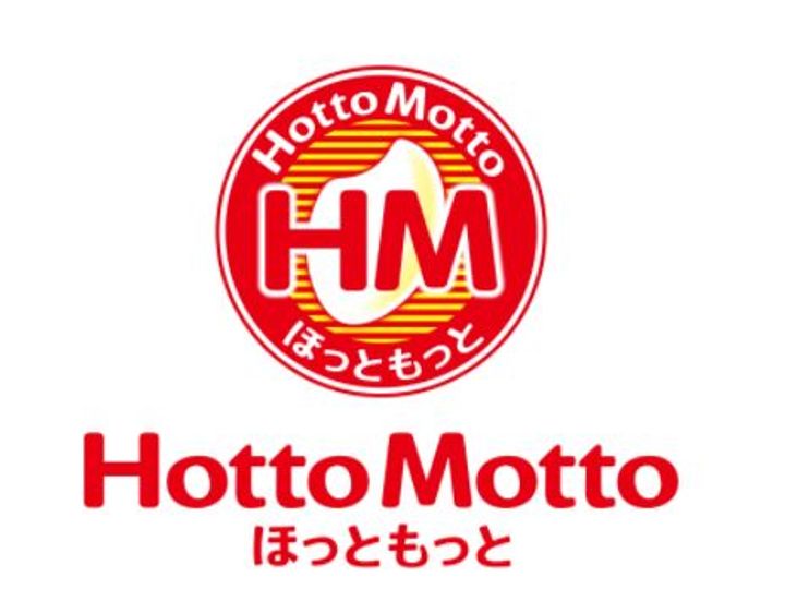 ラフィーネ博多のその他画像