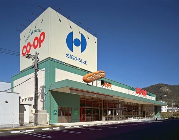 クレスト曽根の周辺