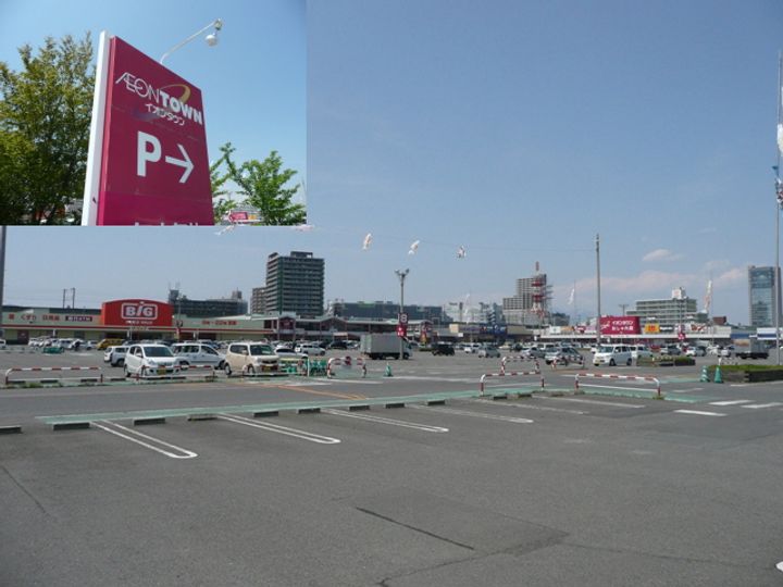 コート・ソレイユA(201901)の周辺