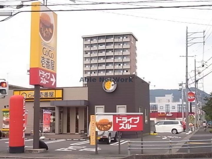 岐阜県岐阜市小野2(アパート)の賃貸物件の周辺