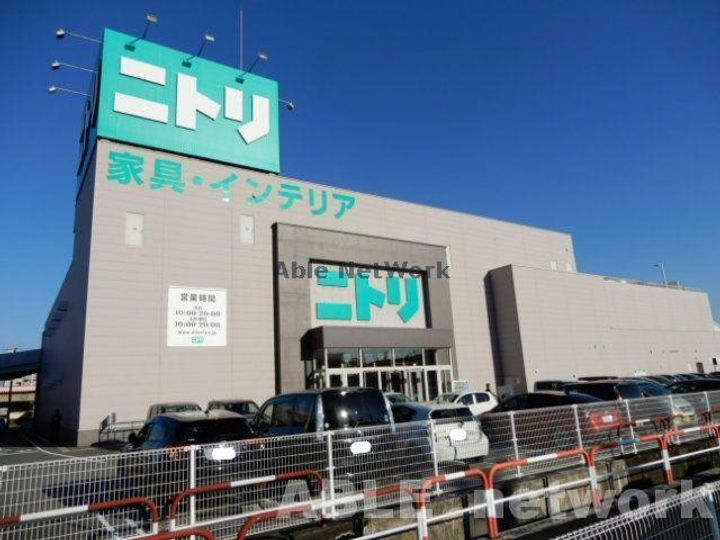 エクレール・アイの周辺
