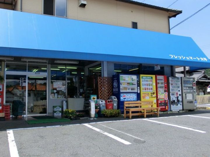 フレグランス松源寺Iの周辺