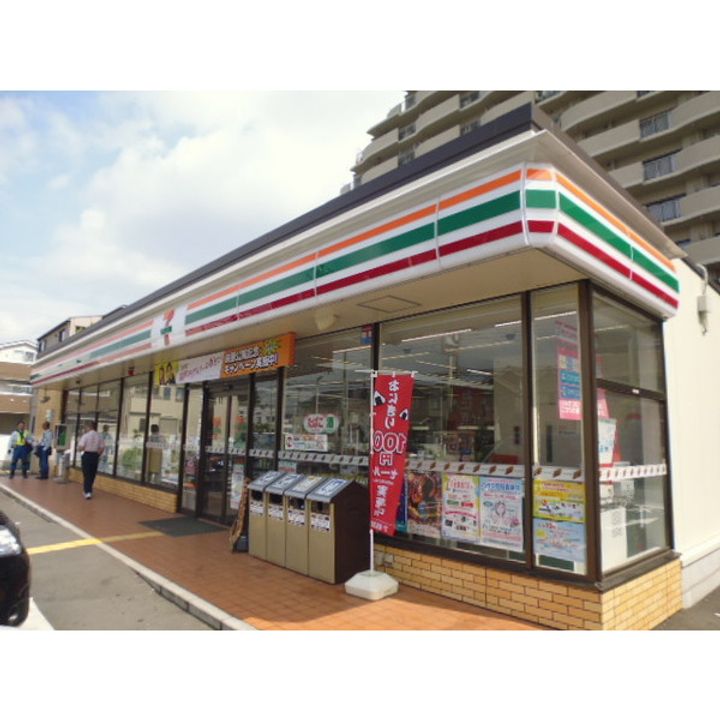 リーベダンク志木の周辺