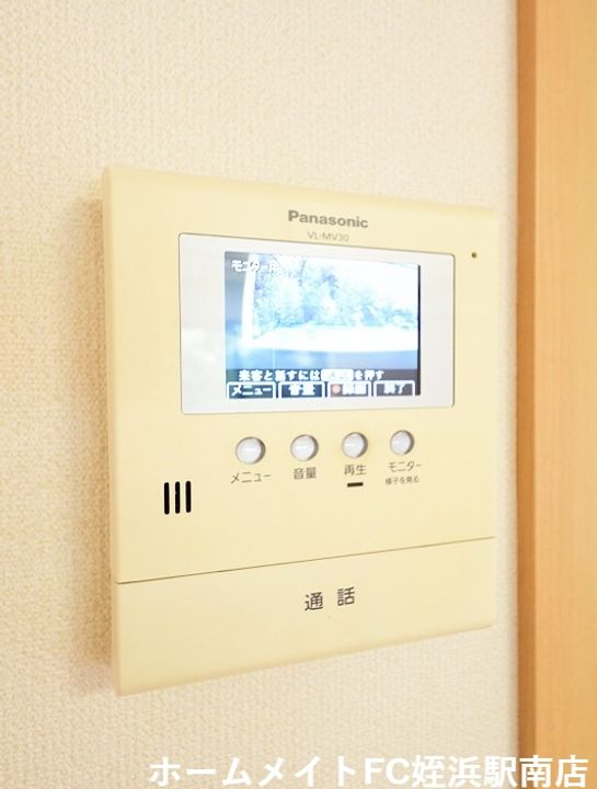 ハーモニーハイツMの内装