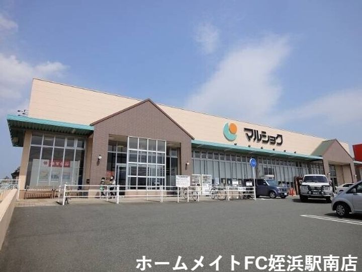 ハーモニーハイツMの周辺