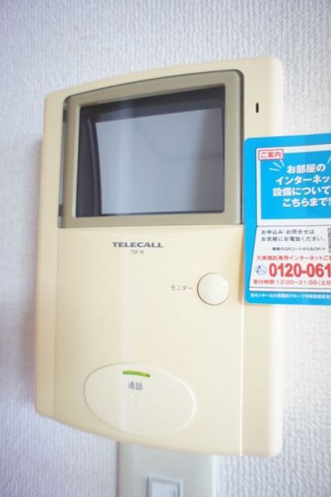 福島県いわき市平中平窪新町(アパート)の賃貸物件の内装