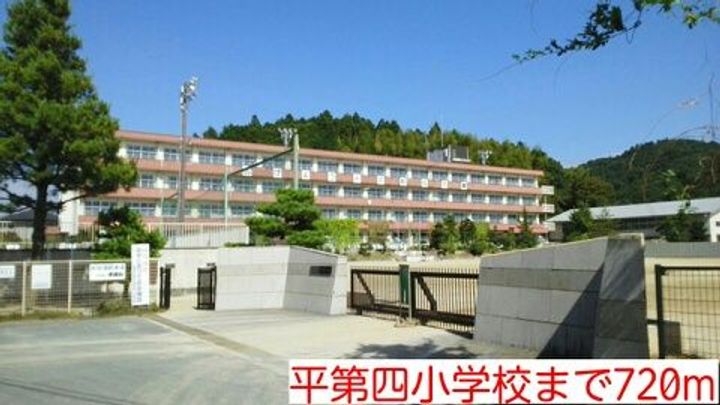 福島県いわき市平中平窪新町(アパート)の賃貸物件の周辺