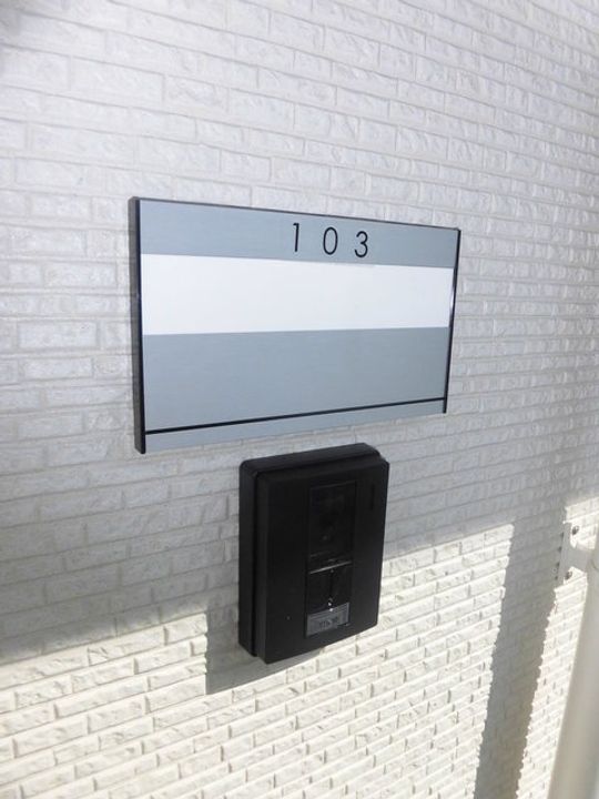 神奈川県横浜市保土ヶ谷区峰岡町2(アパート)の賃貸物件のその他画像