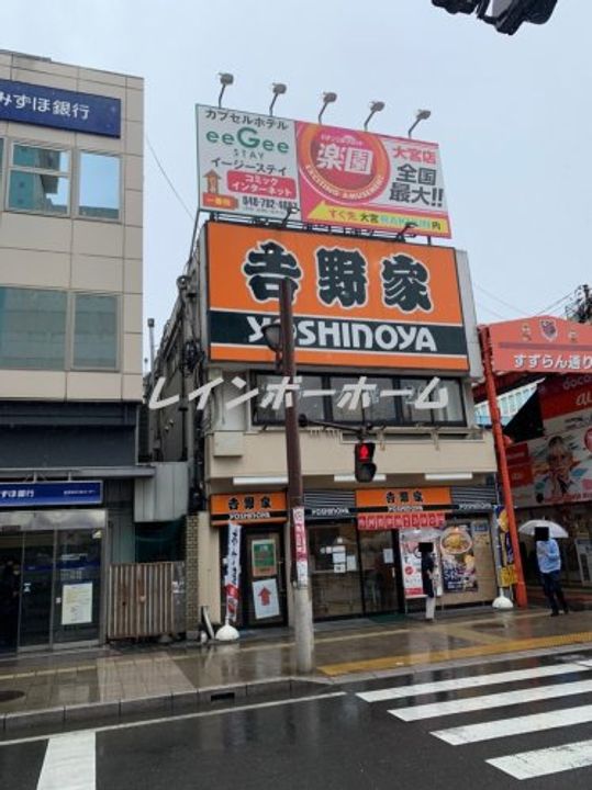 埼玉県さいたま市大宮区堀の内町2(アパート)の賃貸物件の周辺