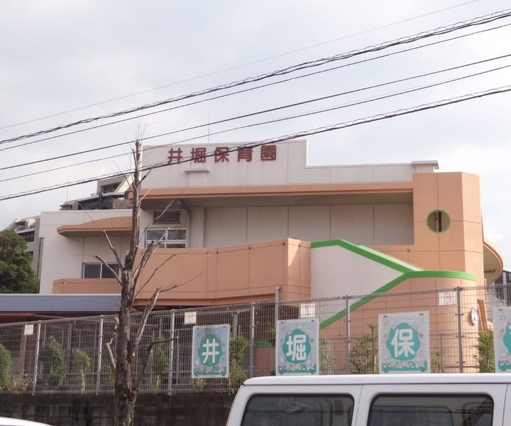 井堀北団地の周辺