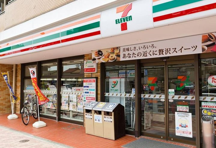 東京都品川区南大井2(マンション)の賃貸物件の周辺