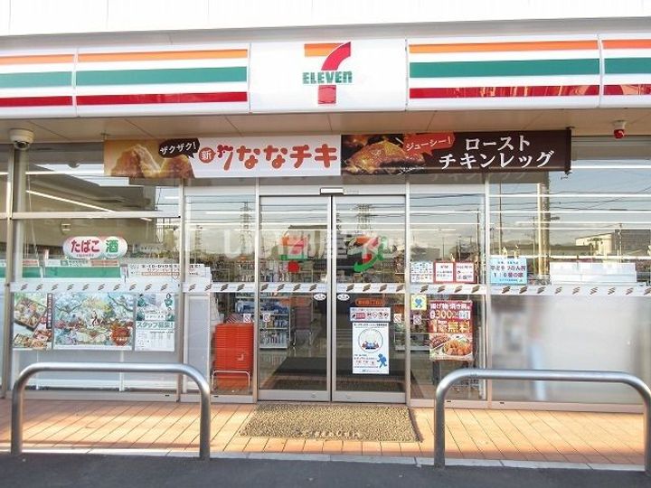 埼玉県さいたま市岩槻区南平野1(アパート)の賃貸物件の周辺
