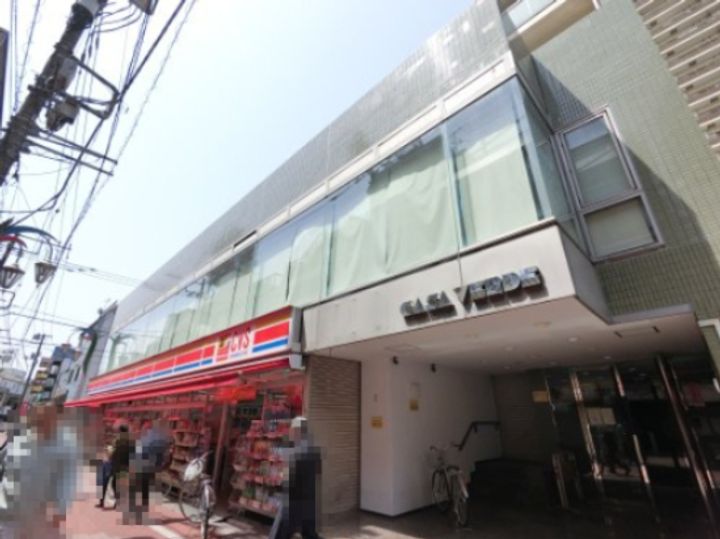 ハーモニーテラス南小岩IVの周辺