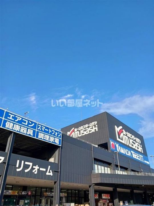 パレス西浜の周辺