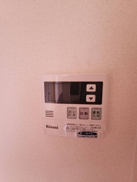 ビラ・タルミのその他画像