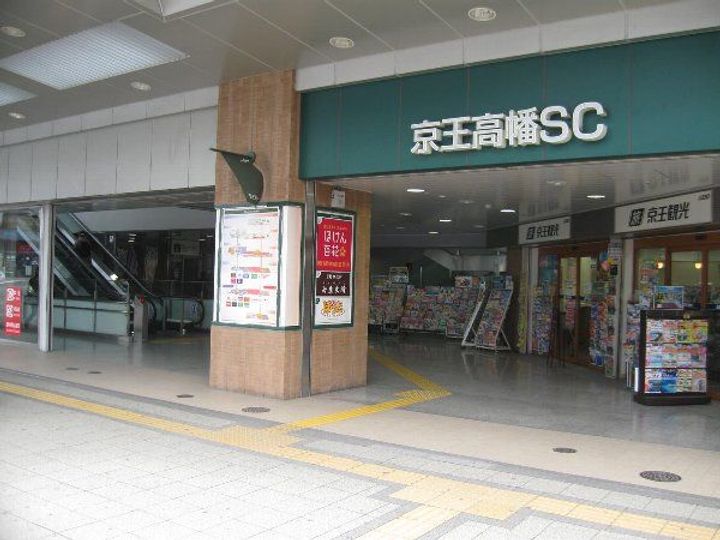 第7スザキハイツの周辺