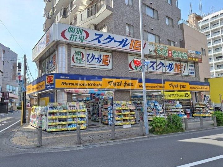 第7スザキハイツの周辺