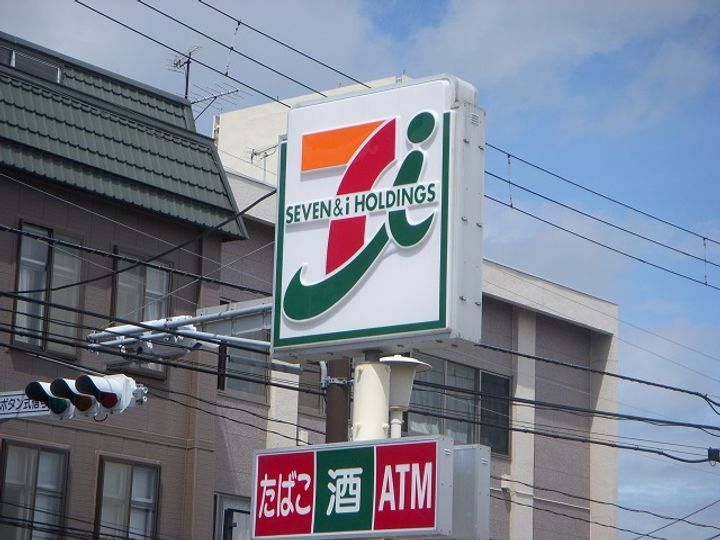 シャーメゾン真栄上杉IIの周辺