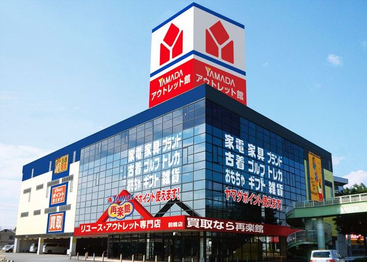 東京都江東区南砂2(マンション)の賃貸物件の周辺