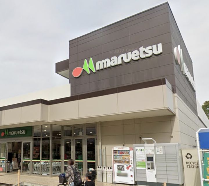 おおたかの森アパートの周辺