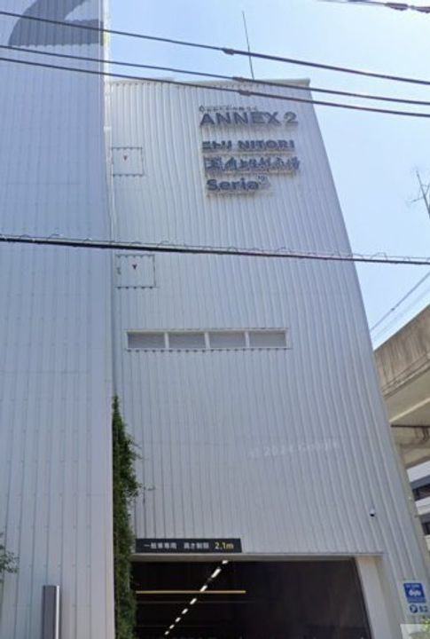 おおたかの森アパートの周辺