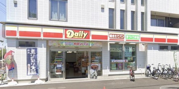 おおたかの森アパートの周辺