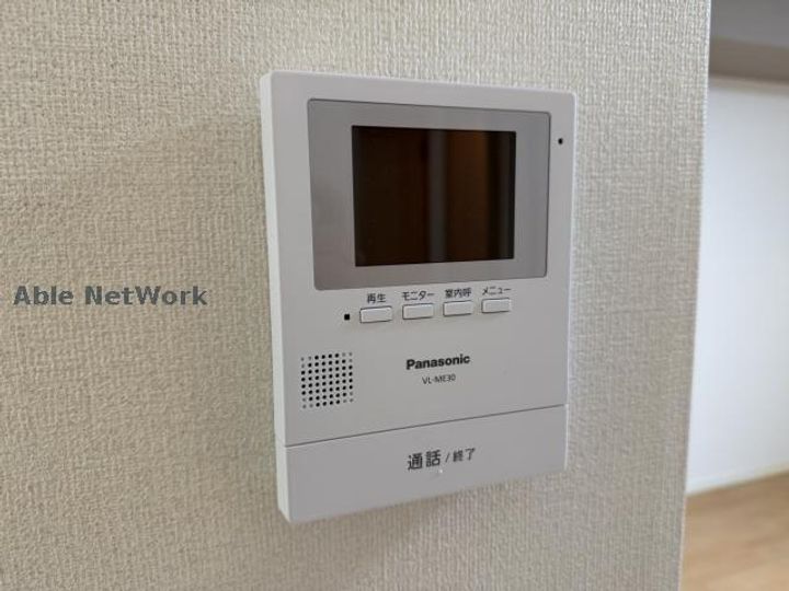 ブランドールユーの内装