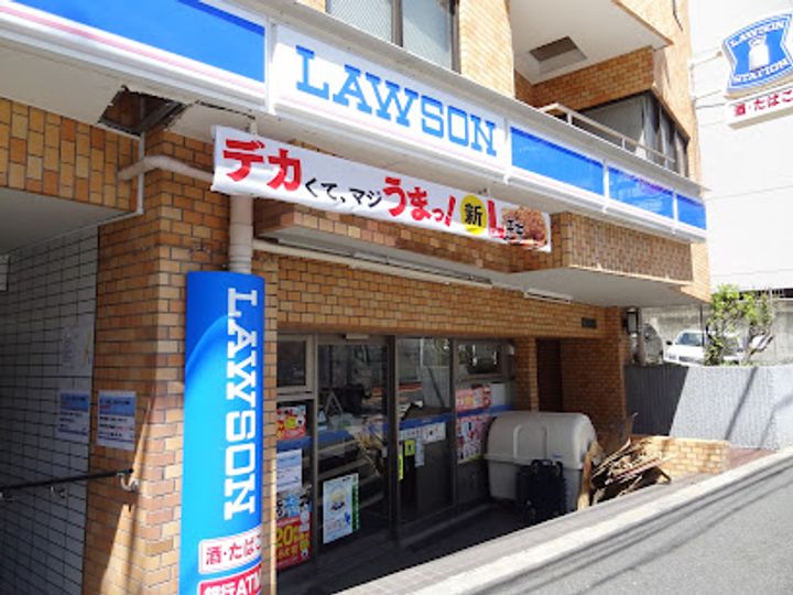 東京都港区三田5(マンション)の賃貸物件の周辺