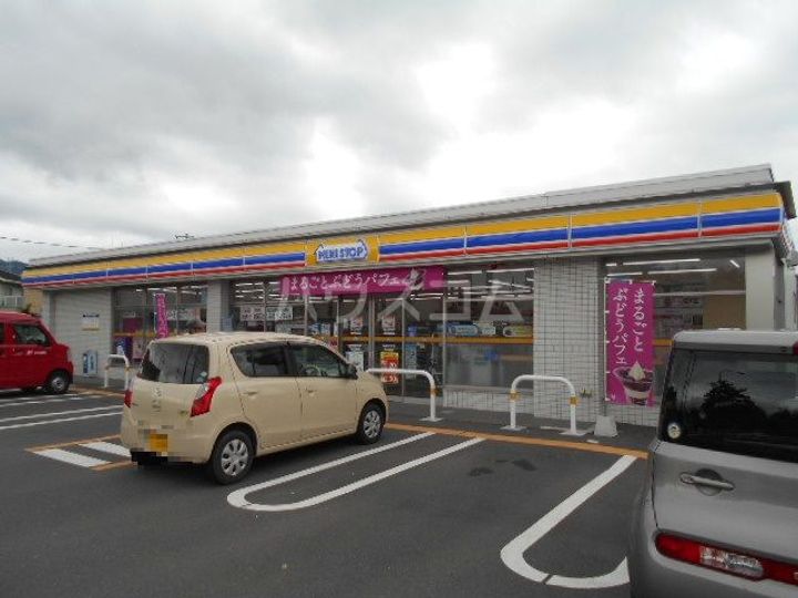 グリーンヒルIの周辺