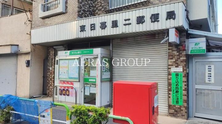 HY′s MINOWA IIの周辺