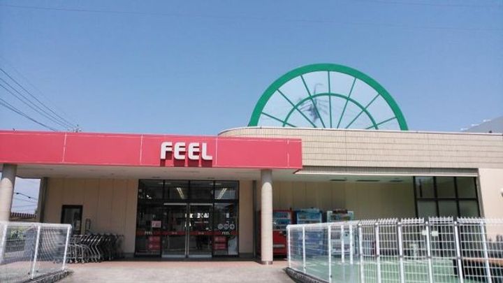 コートピアAの周辺