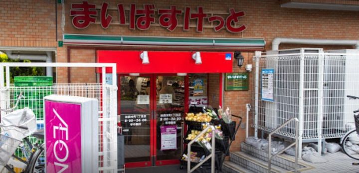 ルーブル池袋弐番館の周辺